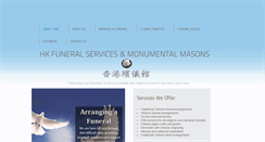 Desktop Screenshot of hongkongfuneralservices.com