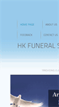 Mobile Screenshot of hongkongfuneralservices.com